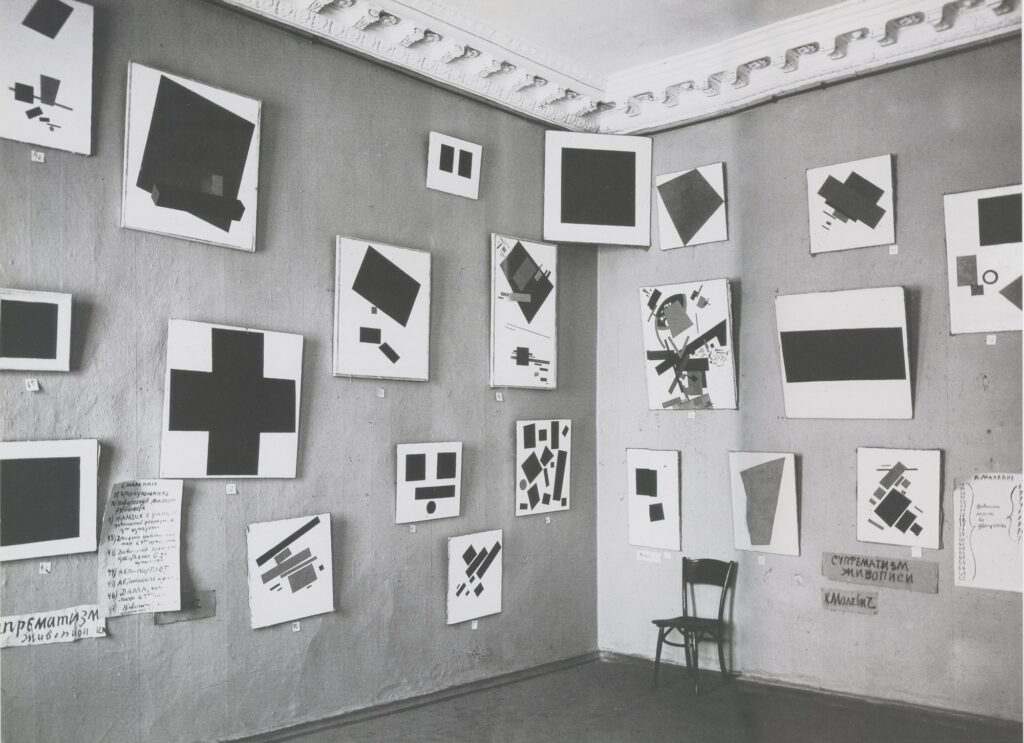 Suprematist exhibition 